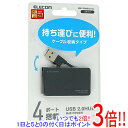ELECOM製 USB2.0ハブ ケーブル収納タイプ 4ポート U2H-YKN4BBK ブラック