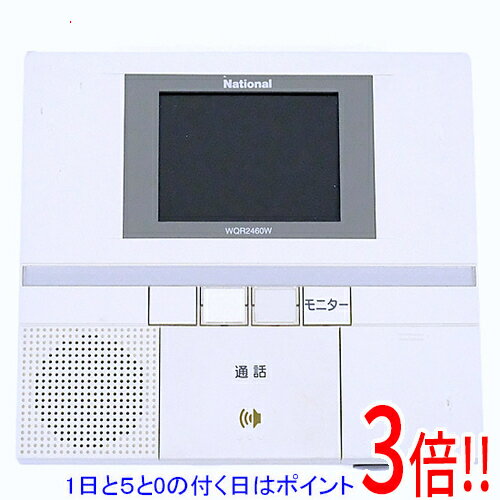 楽天市場】National インターホンの通販