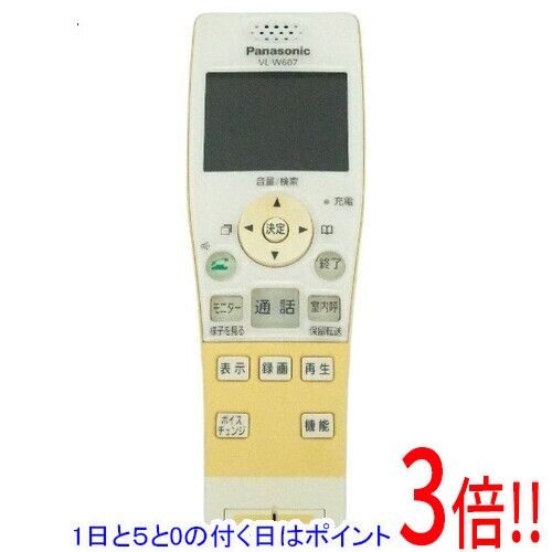 楽天市場】パナソニック インターホン 子機 vl−w607の通販