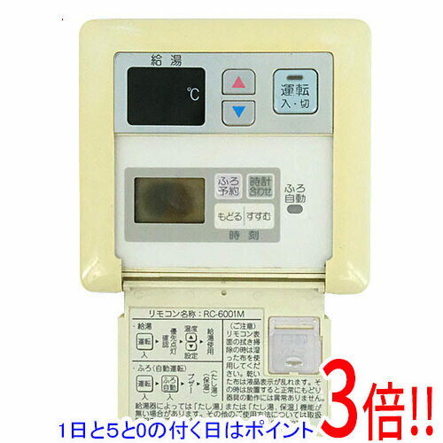 楽天市場】ノーリツ rc6007mの通販
