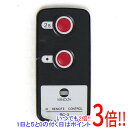 【いつでも2倍!5.0のつく日、18日は3倍!】【中古】コニカ ミノルタ IRリモートコントロール RC-3