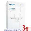 【延長保証対応!!】【新品訳あり(箱きず・やぶれ)】 PHILIPS 電動歯ブラシ ソニッケアー ダイヤモンドクリーン 9000 HX9911/67 ホワイト