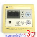 【いつでも2倍!5.0のつく日、18日は3倍!】【中古】大阪ガス ガス給湯器用台所リモコン RC-7101M