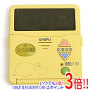 【いつでも2倍!5.0のつく日、18日は3倍!】【中古】CHOFU 給湯器用 台所リモコン CMR-2000