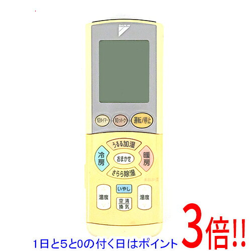ダイキン エアコンリモコン ARC444A3 rdzdsi3 楽天市場】ダイキン エアコン リモコン arc444a3の通販