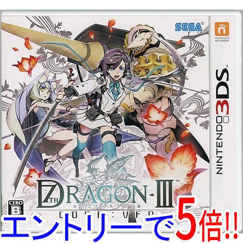 【エントリーで5倍！11/20 20:00〜11/27 01：59まで！】【中古】セブンスドラゴンIII code：VFD 3DS