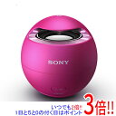 SONY ワイヤレススピーカー SRS-X1/P