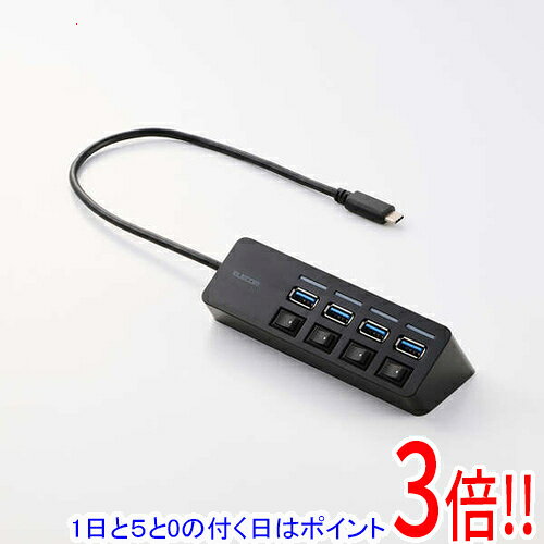 【1日と5.0のつく日、18日はポイント3倍！】ELECOM USB Type-C 4ポートUSB 5Gbpsハブ U3HC-S040BK ブラック