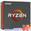 ڤĤǤ2ܡ150ΤĤ3ܡ183ܡۡšAMD Ryzen 7 1700X YD170XBCM88AE 3.4GHz SocketAM4 Ȣ