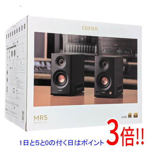楽天市場】エレクトーン mdr-5の通販