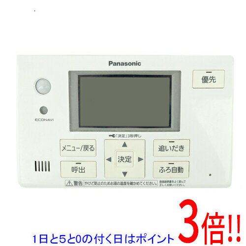 【1日と5.0のつく日、18日はポイント3倍！】【中古】Panasonic 給湯器用 浴室リモコン HE-NQVES