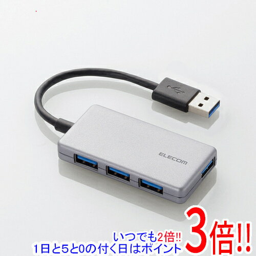 ELECOM製 4ポートUSB3.0ハブ(コンパクトタイプ) U3H-A416BSV シルバー