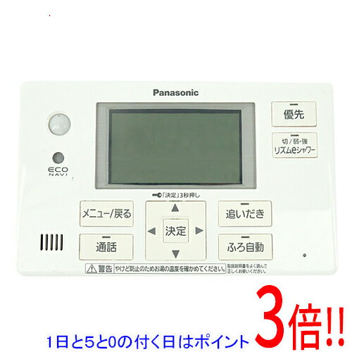 乐天商城 - 【1日と5.0のつく日、18日はポイント3倍！】【中古】Panasonic 給湯器用 浴室リモコン HE-ARQFES