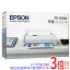 ڤĤǤ2ܡ150ΤĤ3ܡ183ܡۡڿ(ΤߡȢ֤) EPSON A4Хץ󥿡 ӥͥ󥯥å PX-S06W ۥ磻