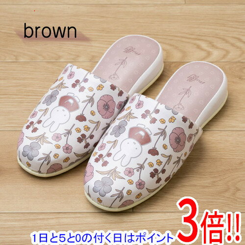 商品名センコー スリッパ ミッフィー さっと拭ける PVC素材 フルフラワー 約22〜24cm 61366 ブラウン商品状態新品の商品です。商品説明PVC生地でサッと拭くだけお手入れ簡単。商品名スリッパ ミッフィー さっと拭ける PVC素材 フルフラワー 約22〜24cm型番61366仕様サイズ・容量適応サイズ　約22〜24cm生産地：中国素材・成分：甲表、中板：ポリ塩化ビニル樹脂（PVC）　甲裏：ポリエステルその他※掲載画像は代表画像です。実際の商品と細部が異なる場合がございますので、商品状態につきましては表記の内容をご確認ください。※返品についてはこちらをご覧ください。　