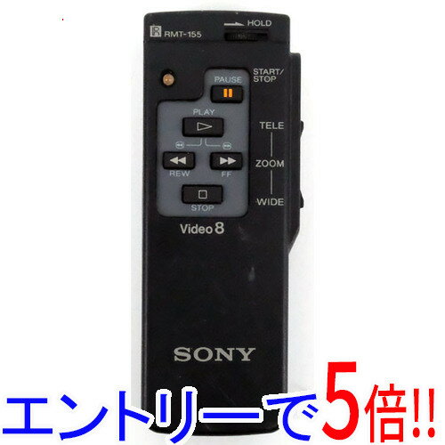 【エントリーで5倍！11/20 20:00〜11/27 