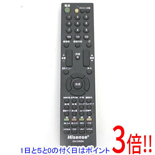 【いつでも2倍!5.0のつく日、18日は3倍!】【中古】ハイセンス テレビ用リモコン EN-31620A