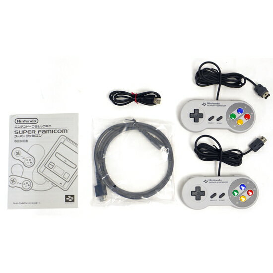 【いつでも2倍！5.0のつく日、18日は3倍！】【中古】任天堂 ニンテンドークラシックミニ スーパーファミコン