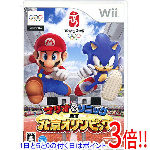 【いつでも2倍!5.0のつく日、18日は3倍!】【中古】マリオ&ソニック AT 北京オリンピック Wii ディスク傷・カバーいたみ