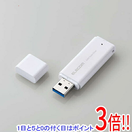 ELECOM 外付けポータブルSSD ESD-EMC1000GWH ホワイト 1TB