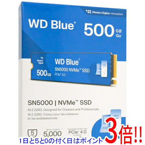 楽天市場】wd blue sn570 nvme wds500g3b0cの通販