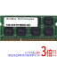 ڤĤǤ2ܡ150ΤĤ3ܡ183ܡۡšSanMax SODIMM DDR3 PC3-12800S 4GB