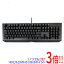 ڤĤǤ2ܡ150ΤĤ3ܡ183ܡۡšRazer Ѹ ܡ BlackWidow X Chroma RZ03-01760200-R3M1