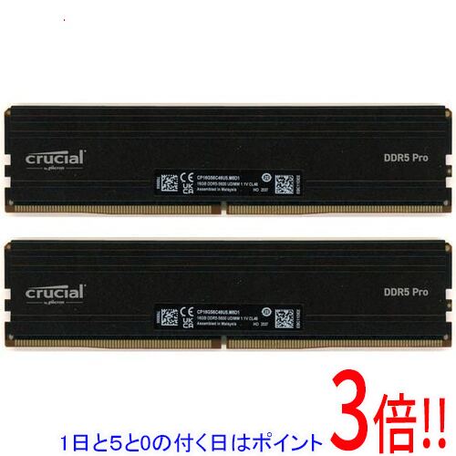 楽天市場】CP2K16G56C46U5の通販