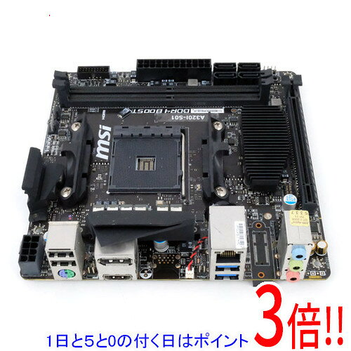 楽天市場】mini－itx acアダプタ マザーボードの通販