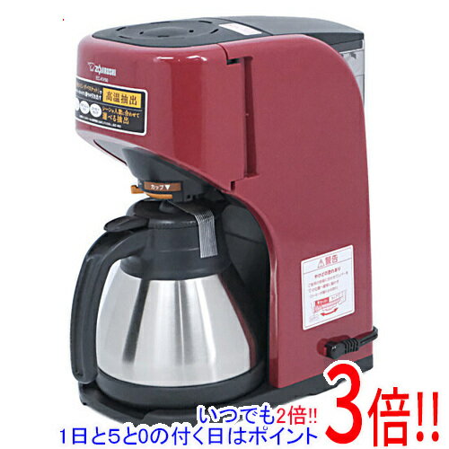 ZOJIRUSHI 珈琲通 コーヒーメーカー EC-KV50-RA レッド