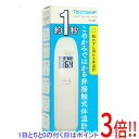【いつでも2倍!5.0のつく日、18日は3倍!】【新品(開封のみ・箱きず・やぶれ)】 ドリテック 非接触体温計 TO-401NWT TY