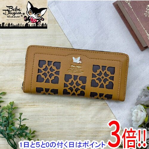 【1日と5.0のつく日、18日はポイント3倍！】【新品(開封のみ)】 ベベダヤン BebeDayan カレイドスコープ ラウンドファスナー長財布 BB5-1761 イエロー