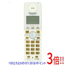 【いつでも2倍!5.0のつく日、18日は3倍!】【中古】Panasonic 増設子機 KX-FKN525-W 電池パックなし いたみ