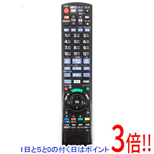 乐天商城 - 【1日と5.0のつく日、18日はポイント3倍！】【中古】Panasonic BD/DVDレコーダー用リモコン N2QAYB000994 文字消え