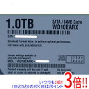 ył2{I15D0̂3{I183{IzWestern DigitalHDD WD10EARX 1TB SATA600