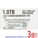 【いつでも2倍！1日と5．0のつく日は3倍！18日も3倍！】