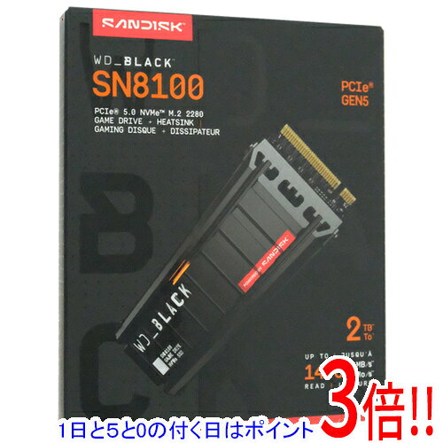楽天市場】wd_black an1500 nvme（パソコン・周辺機器）の通販