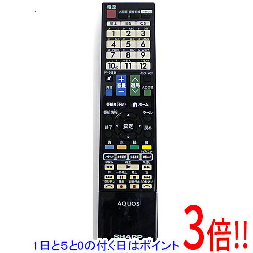 【1日と5.0のつく日、18日はポイント3倍！】【中古】SHARP製 液晶テレビ(AQUOS) 純正リモコン GA961WJSA