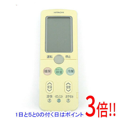 Rakuten - 【1日と5.0のつく日、18日はポイント3倍！】【中古】HITACHI エアコンリモコン RAR-3X2