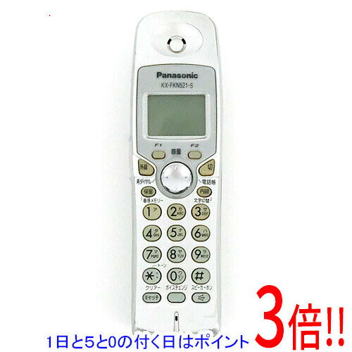 KOKI4235★Panasonic パナソニック★子機★KX-FKN526-W★