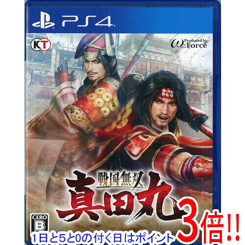 楽天市場】戦国無双 真田丸の通販