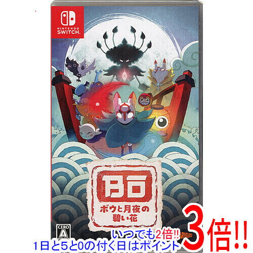【中古】ボウと月夜の碧い花 Nintendo Switch