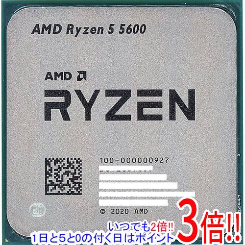 AMD Ryzen 5 5600 100-000000927 3.5GHz Socket AM4