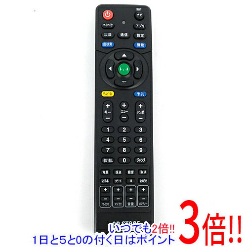 【いつでも2倍！1日と5．0のつく日は3倍！18日も3倍！】【中古】佐藤商事 パーソナルカラオケ オン・ステージ用リモコン XRE-01