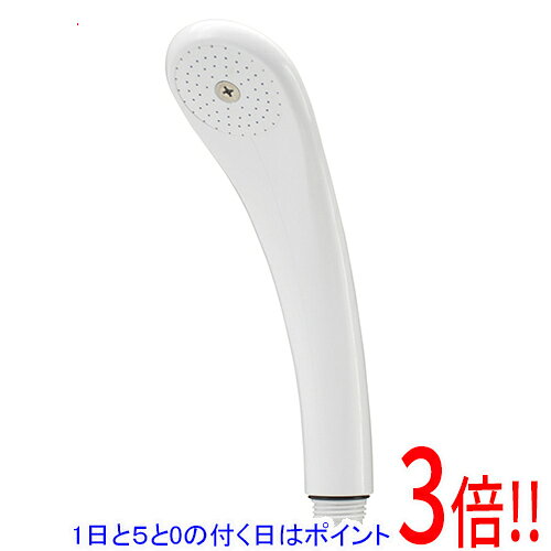 一般的なオーソドックスなシャワーヘッドです。交換用シャワーヘッド。安心・安全な日本製です。アダプター付でほとんどのメーカーのホースに取付可能です。●使用温度：1〜60度C。●使用圧力：0.05〜0.5MPa。●ABS樹脂。●付属品：アダプター×2個。※返品についてはこちらをご覧ください。　