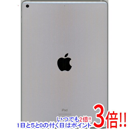 楽天市場】ipad 10.2インチ 第9世代 wi-fi 64gb mk2l3j/a シルバーの通販 楽天市場】ipad 10.2インチ 第9世代 wi-fi 64gb mk2l3j/a シルバーの通販