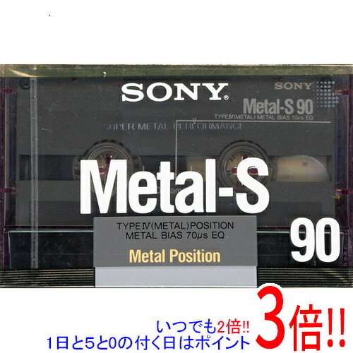 【いつでも2倍！1日と5．0のつく日は3倍！18日も3倍！】TDK カセットテープ ハイポジ HX46 46分