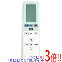 【いつでも2倍!5.0のつく日、18日は3倍!】【中古】SHARP エアコンリモコン A802JB