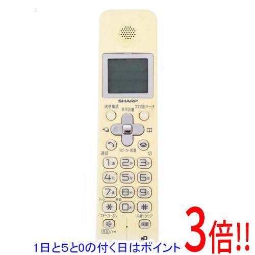 【1日と5.0のつく日、18日はポイント3倍！】【中古】SHARP 増設子機 JD-KS25 本体のみ 本体いたみ