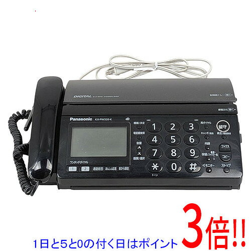 【1日と5.0のつく日、18日はポイント3倍！】【中古】Panasonic 普通紙ファクス 親機のみ KX-PW320-K 本体のみ